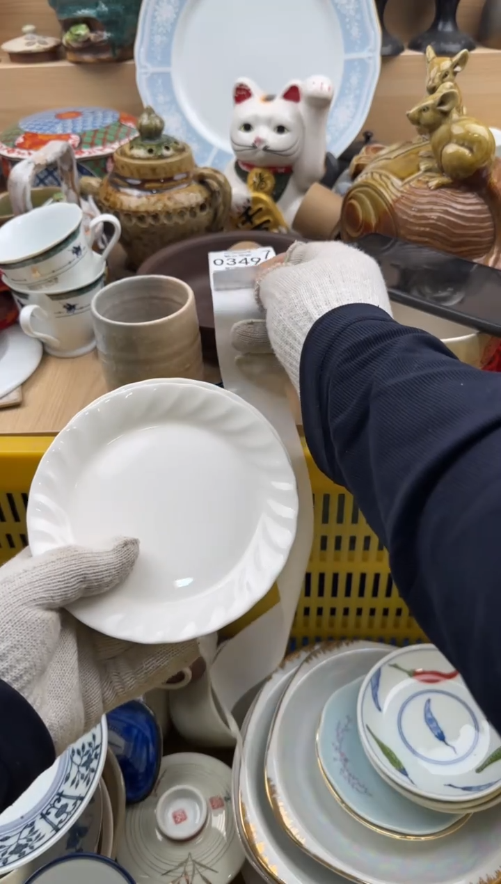 347默认微瑕，满20元包邮