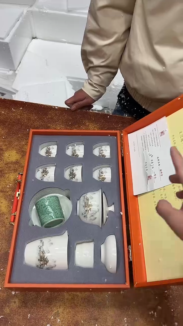 瓷片其他其他其他其他