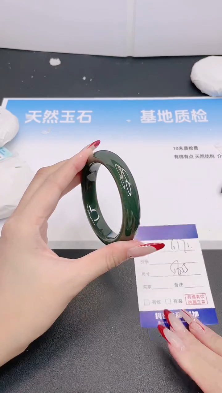 和田玉手镯未镶嵌3G171-56