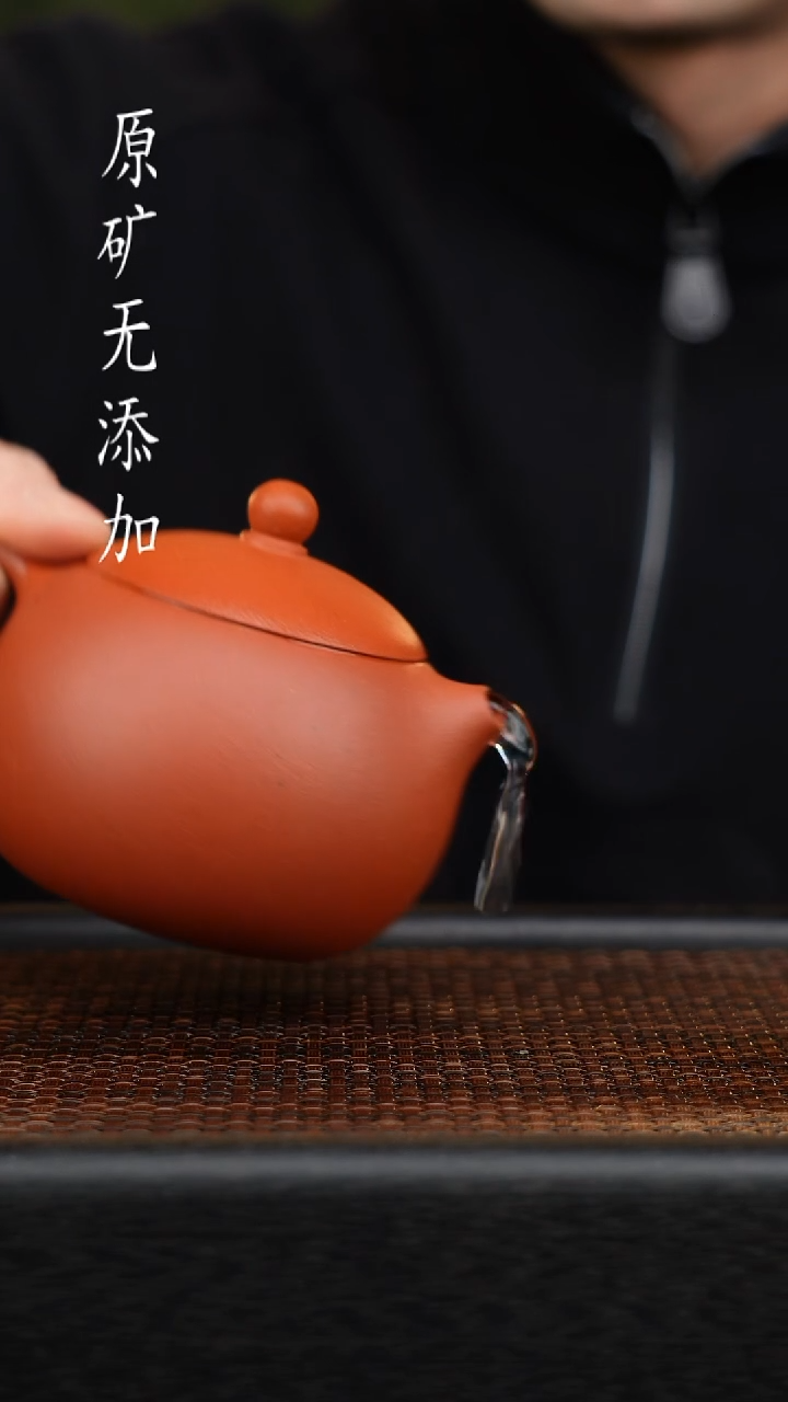 茶壶紫砂宜兴原矿无添加紫砂壶