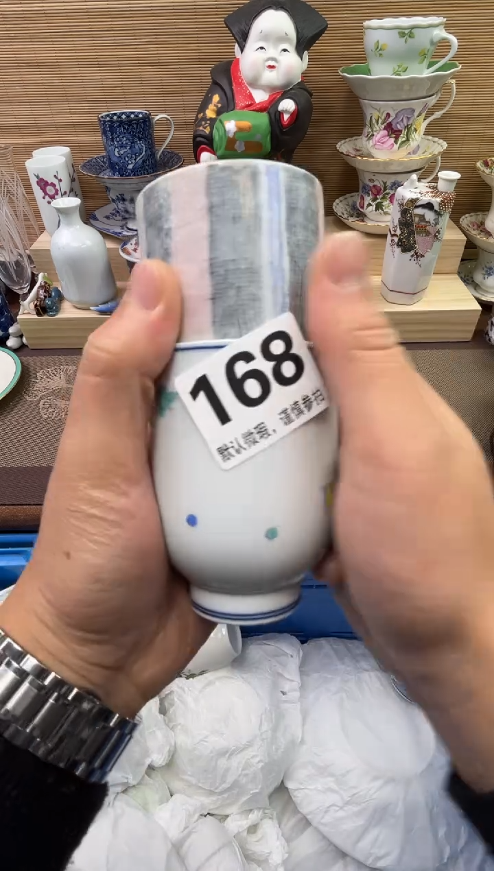【闪购商品】陶瓷陶瓷陶瓷陶瓷陶瓷