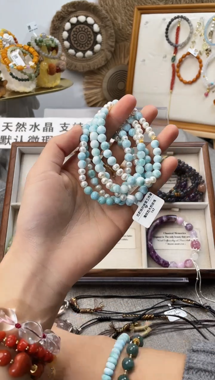 未镶嵌手串水晶奕****)海纹石珍珠手串（多样性发一）