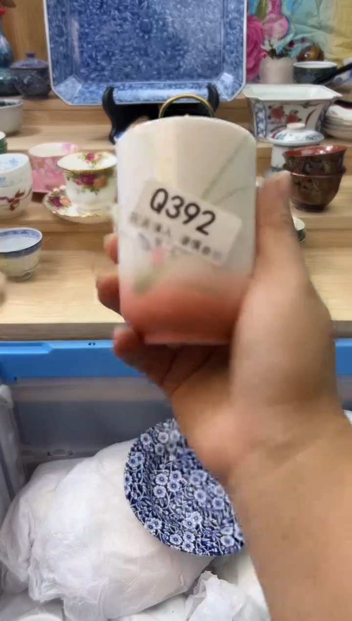 【闪购商品】瓷片392qqqqqqqqqqqq