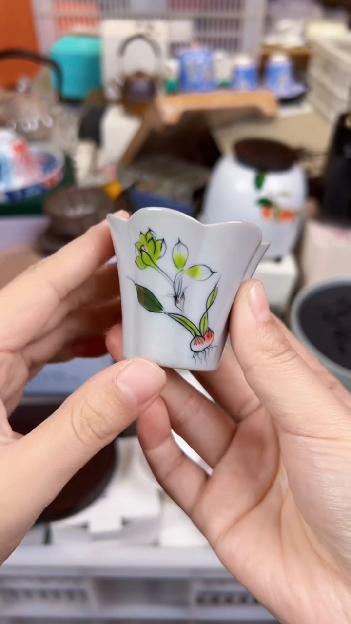 【闪购商品】         @@Z884