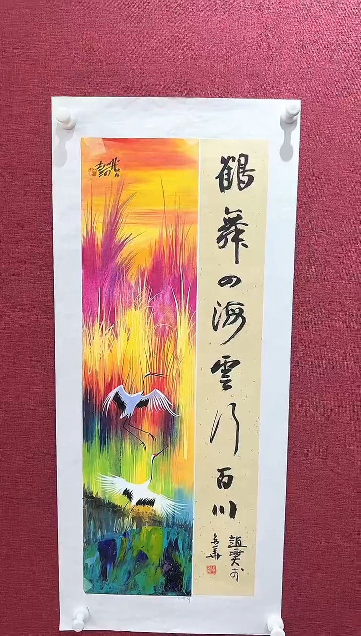 国画赵燮老师1平尺山水+书法作品
