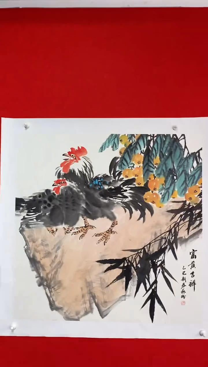 【闪购商品】国画国画SP雷苏盼老师作品