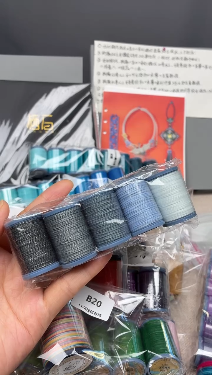B22 0.3闪金5卷（颜色请看图）