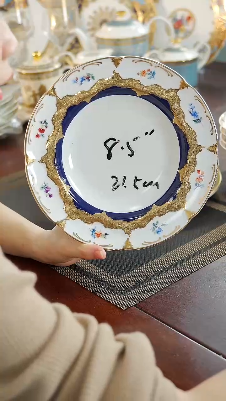 瓷片8.5英寸草帽盘   福利价