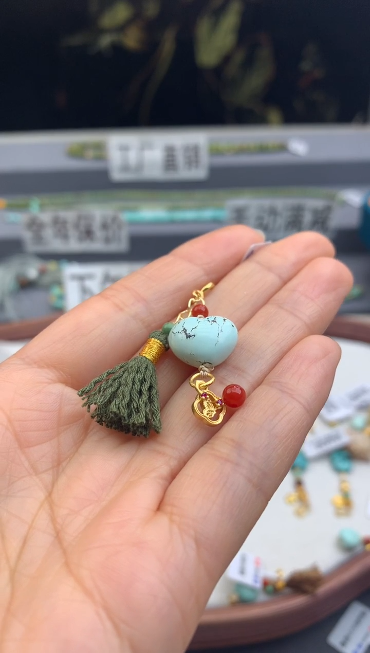 未镶嵌挂件南红玛瑙茜.A270