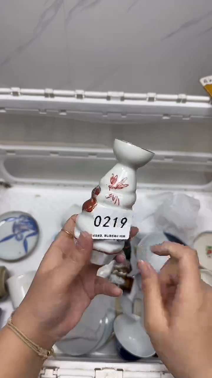 【闪购商品】219回流瓷器默认微瑕，18.8包邮
