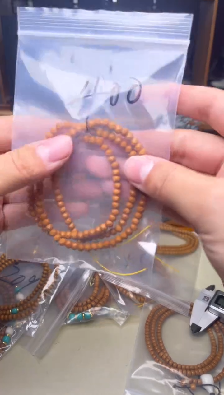 手串/手链橄榄核400