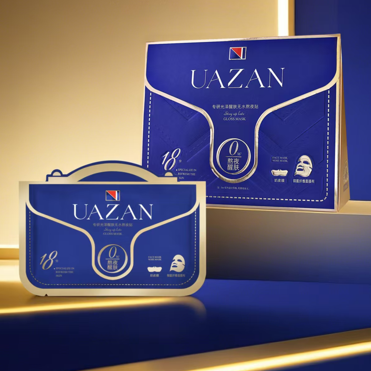 优赞专研光泽醒肤无水熬夜贴