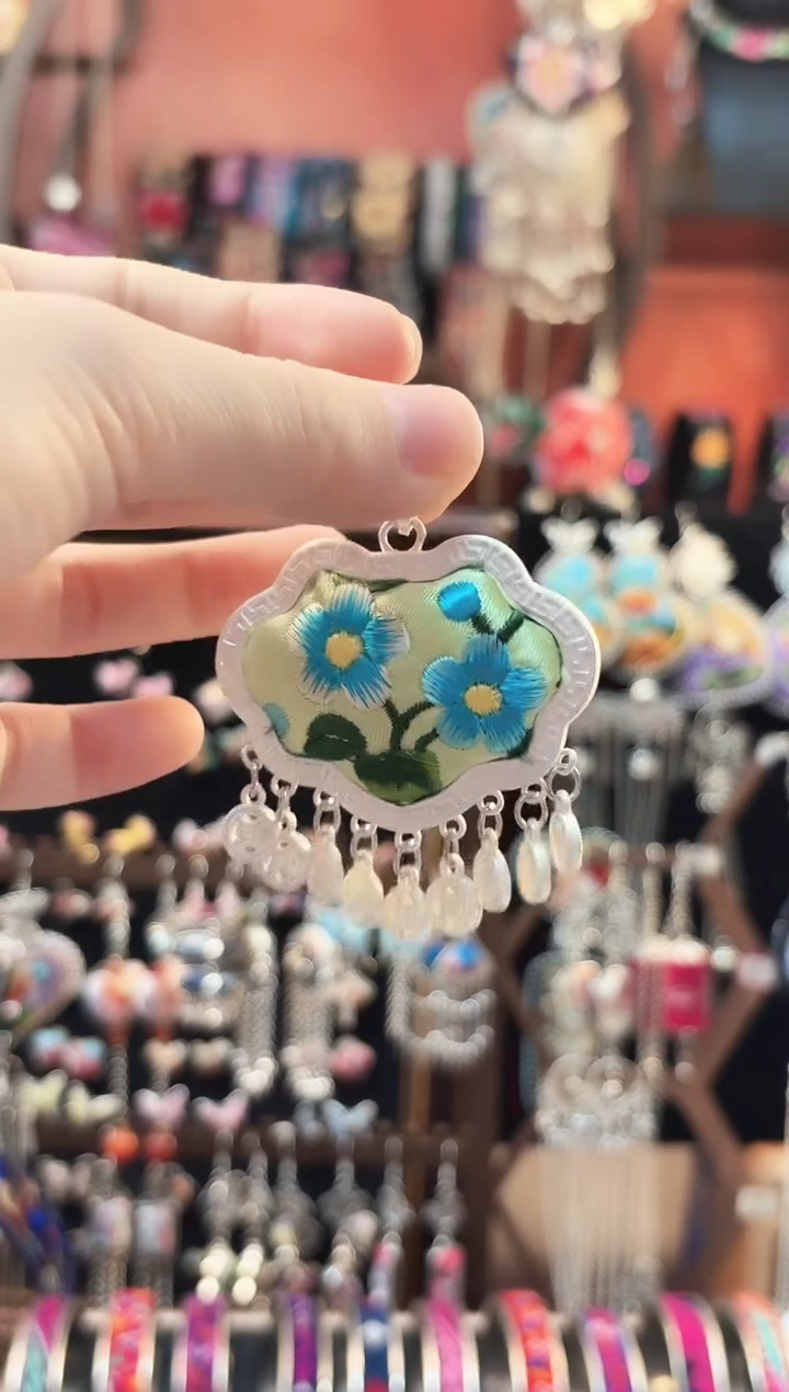 织绣 云织谣民族风精美饰品   128