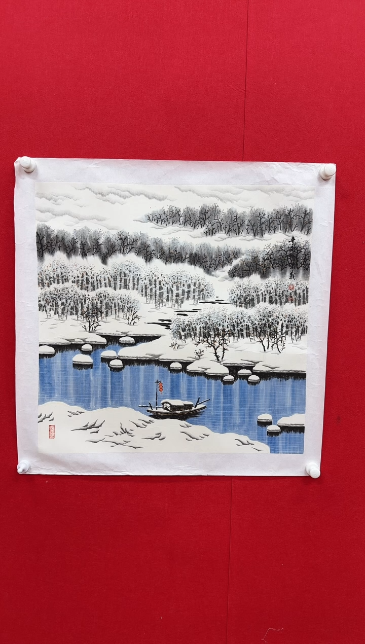 【闪购商品】国画天津人美-王学义