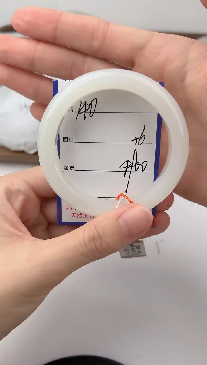 未镶嵌手镯和田玉140颜色微差无瑕疵