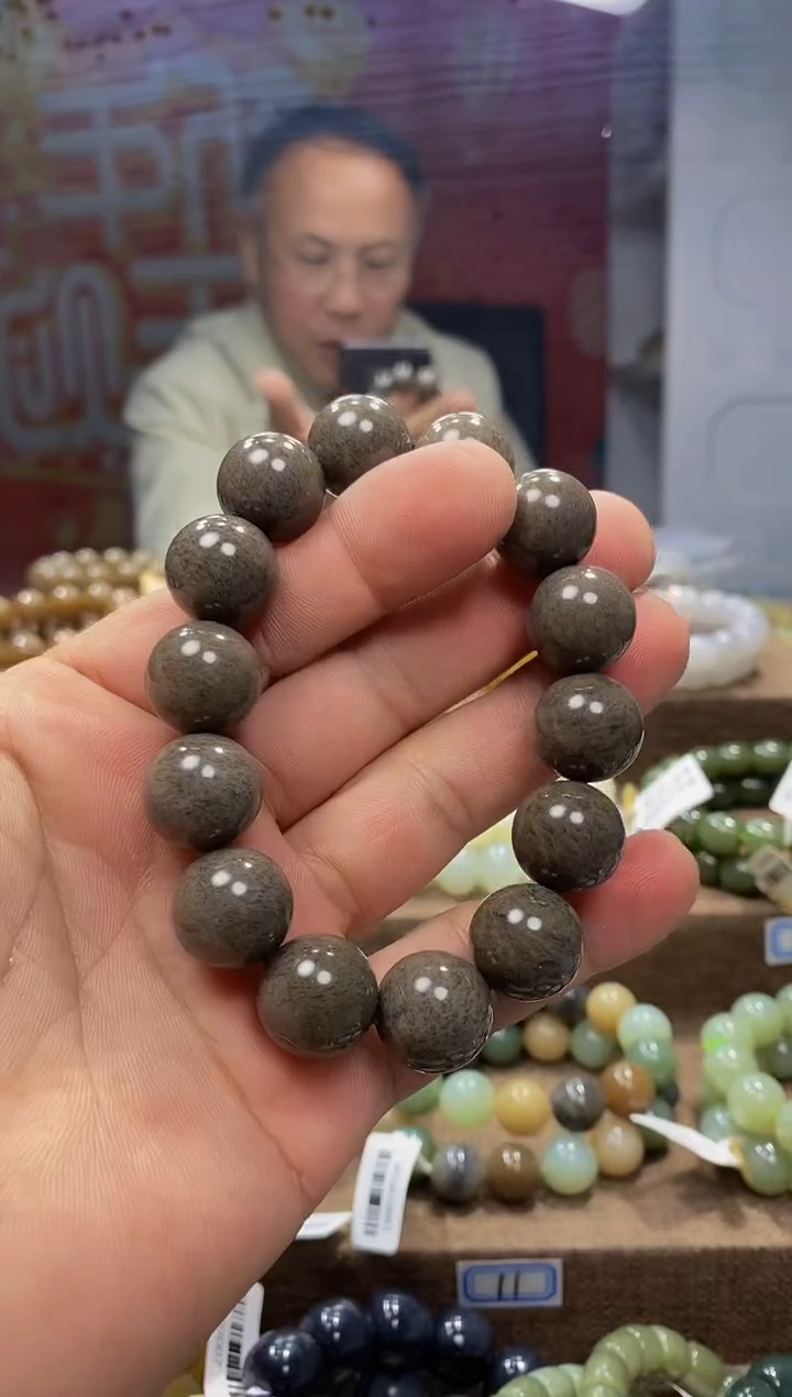 【闪购商品】和田玉手链未镶嵌，