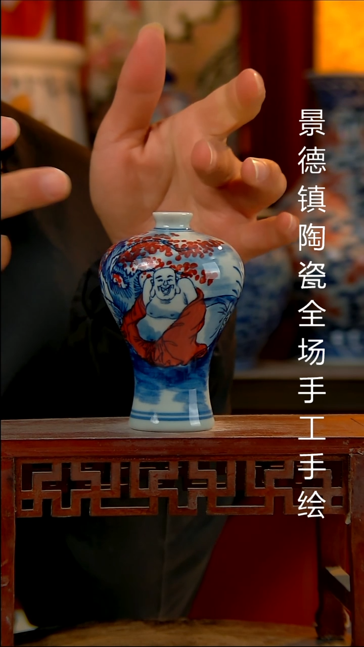 摆件陶瓷景德镇陶瓷 全场手工手绘