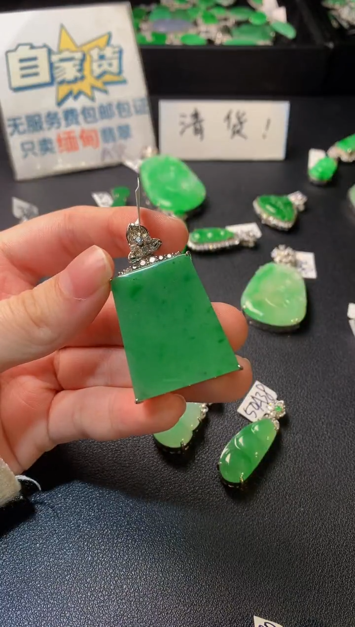 颈饰银S925镶嵌翡翠翡翠