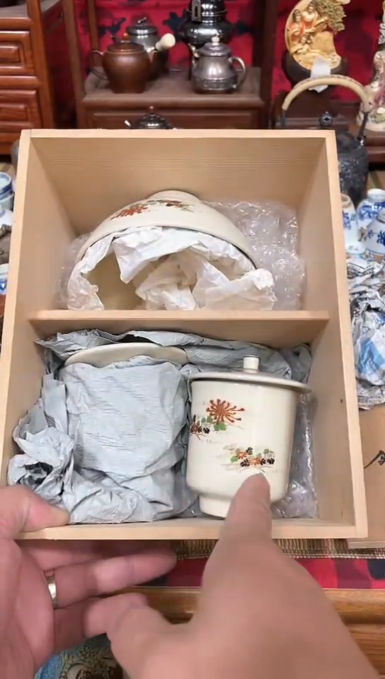 发发发发发发发发发发