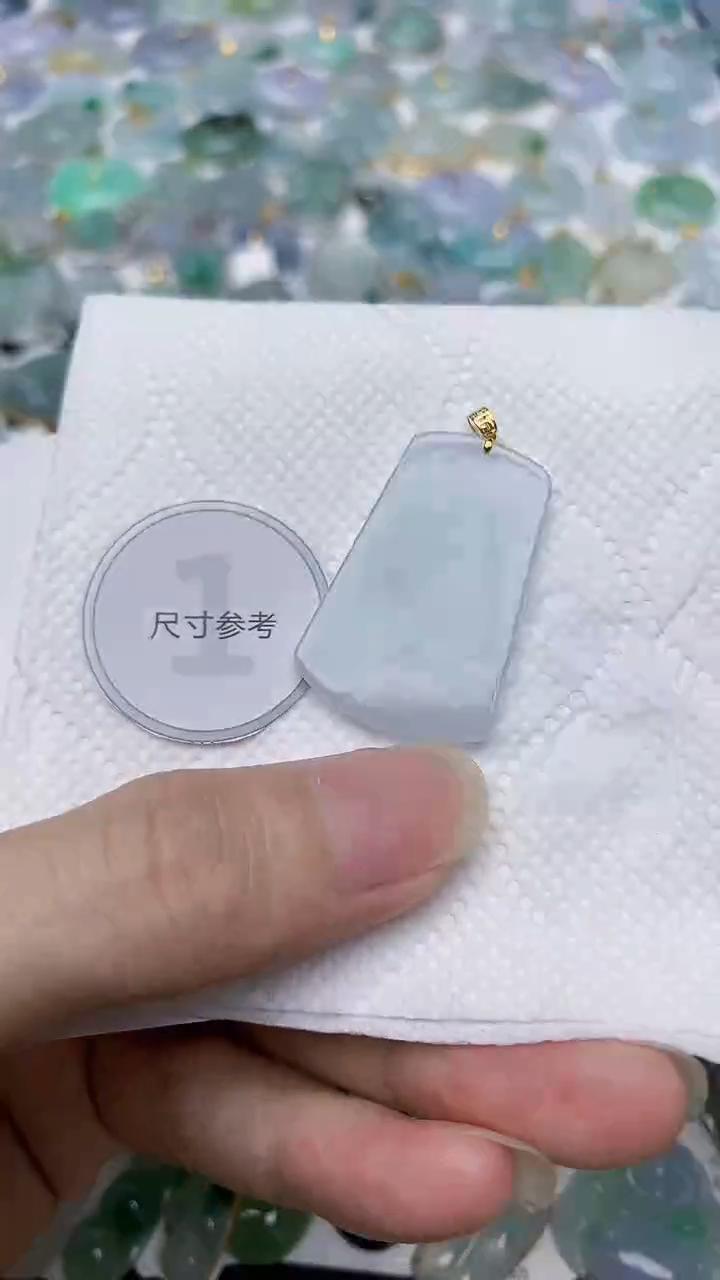 颈饰18K金镶嵌翡翠天然A货翡翠