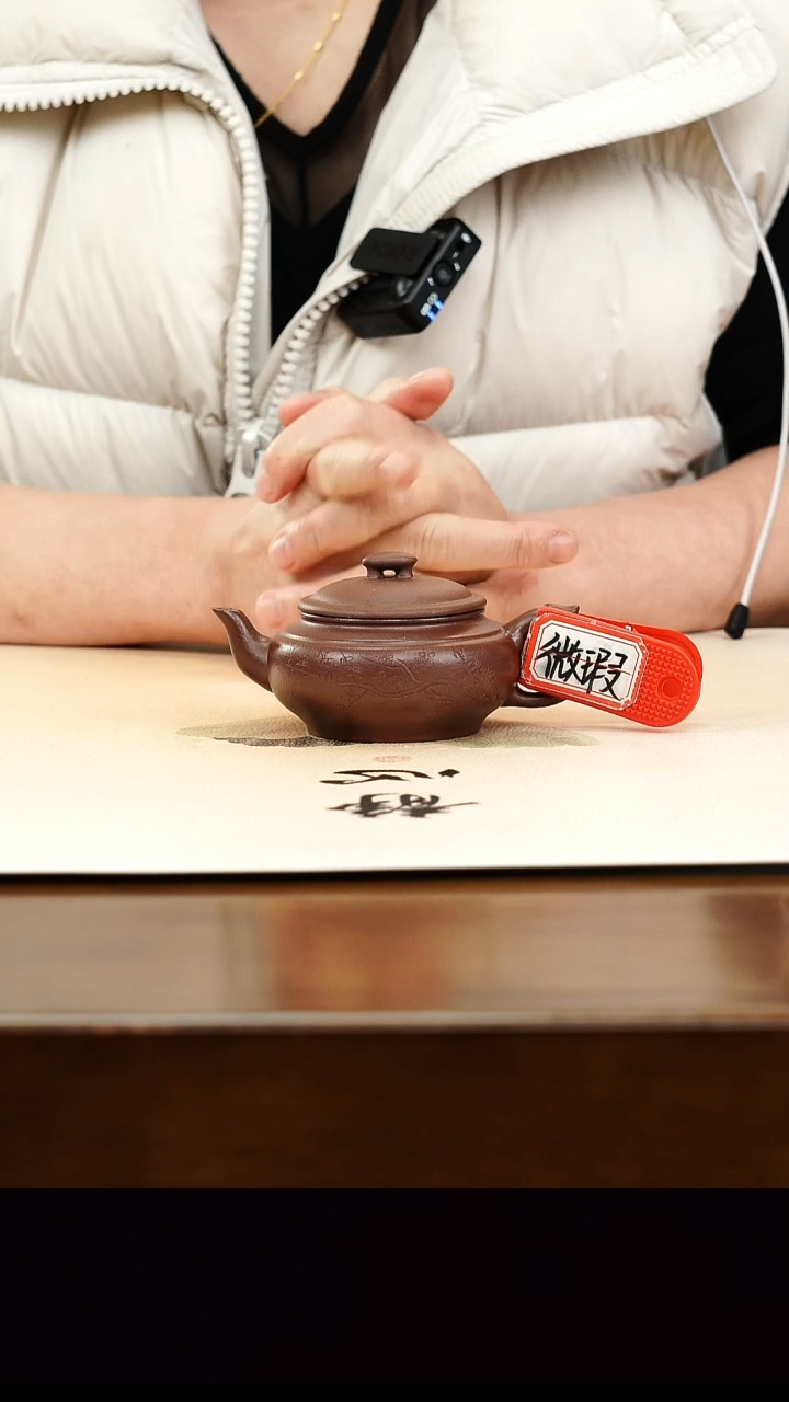 茶壶紫砂宜兴正品原矿紫砂壶孤品微瑕