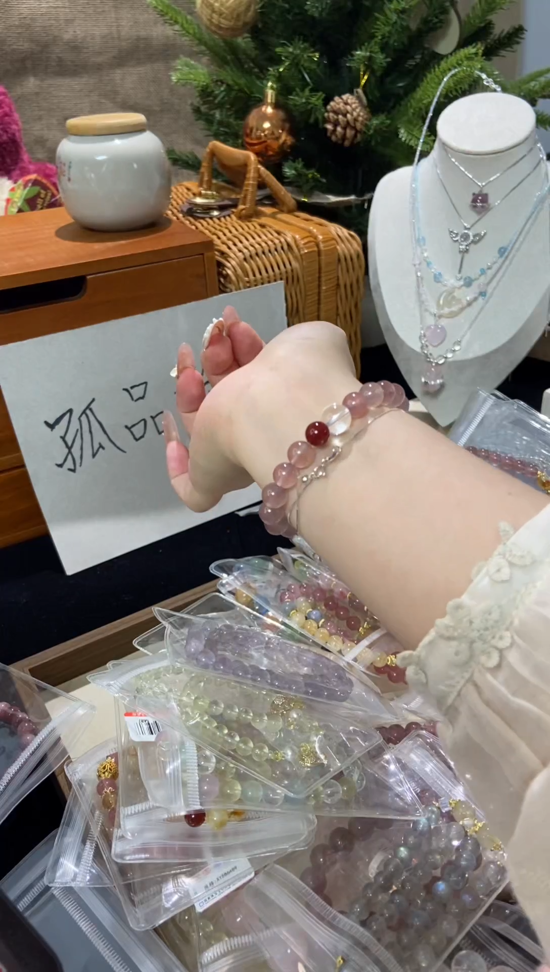 水晶手串未镶嵌孤品捡漏均匀瑕疵介意勿拍
