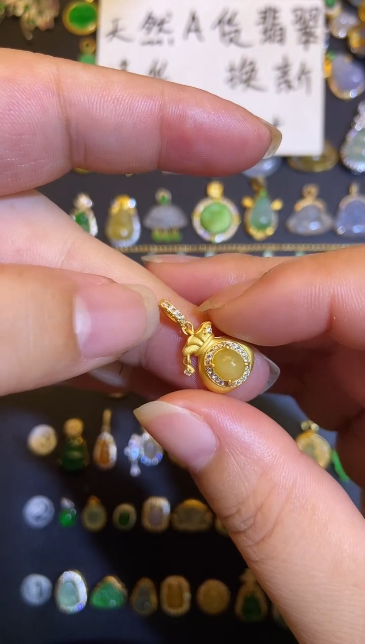 吊坠(不含链)银S925镶嵌翡翠1