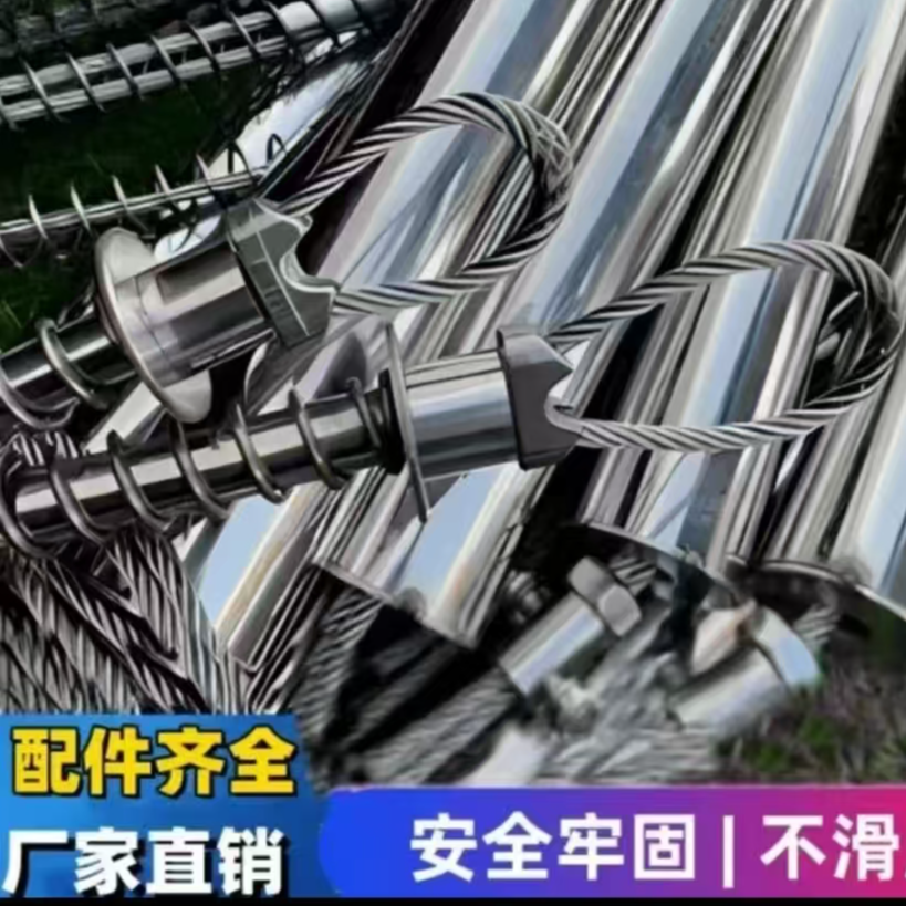 304不锈钢钢丝弹簧护套护农工具户外保护钢丝绳3/4/5毫米液压油管