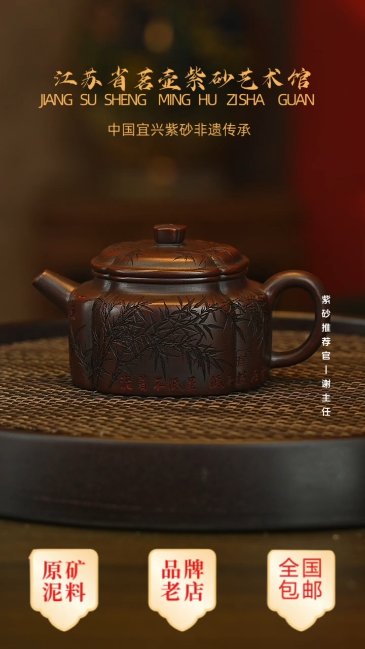 茶壶紫砂宜兴茗壶正品高端紫砂壶