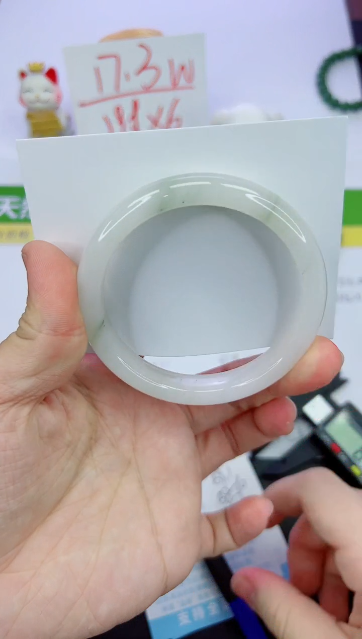 【闪购商品】石英质玉手镯未镶嵌553-59.1