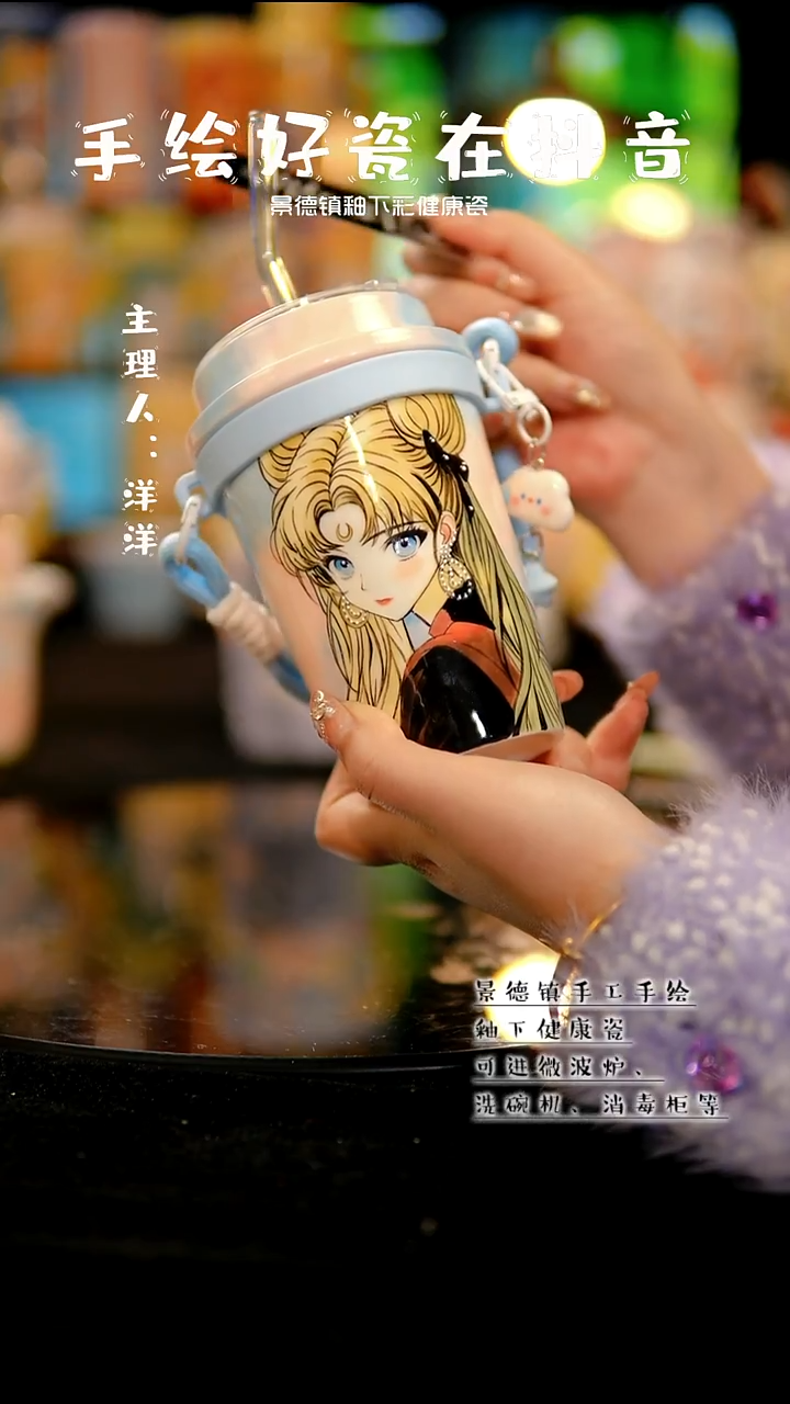 景德镇手绘陶瓷&S164