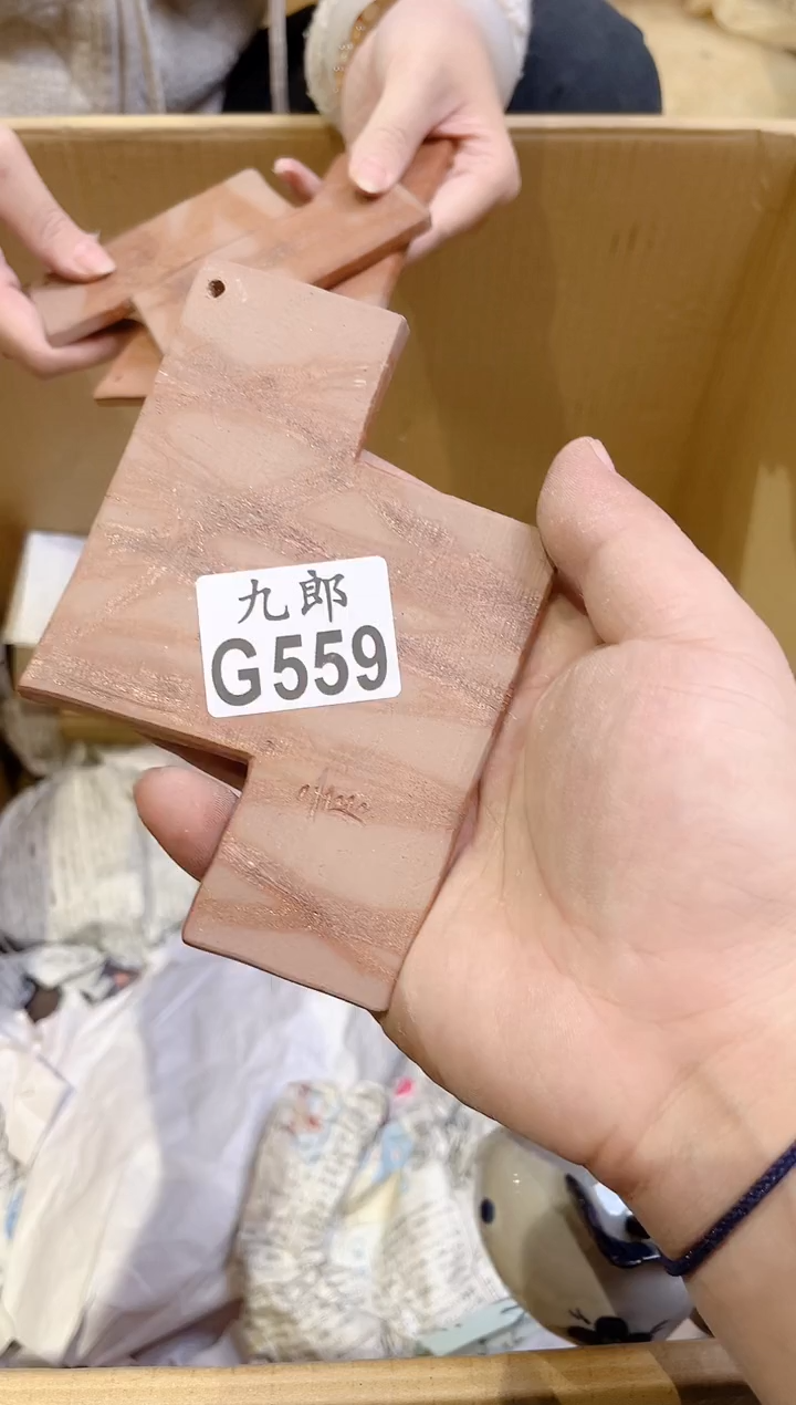 c****y559 ccfyhhry