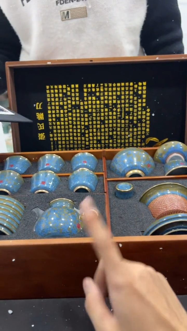 【闪购商品】其他@@@@@@@@@@@@@T660