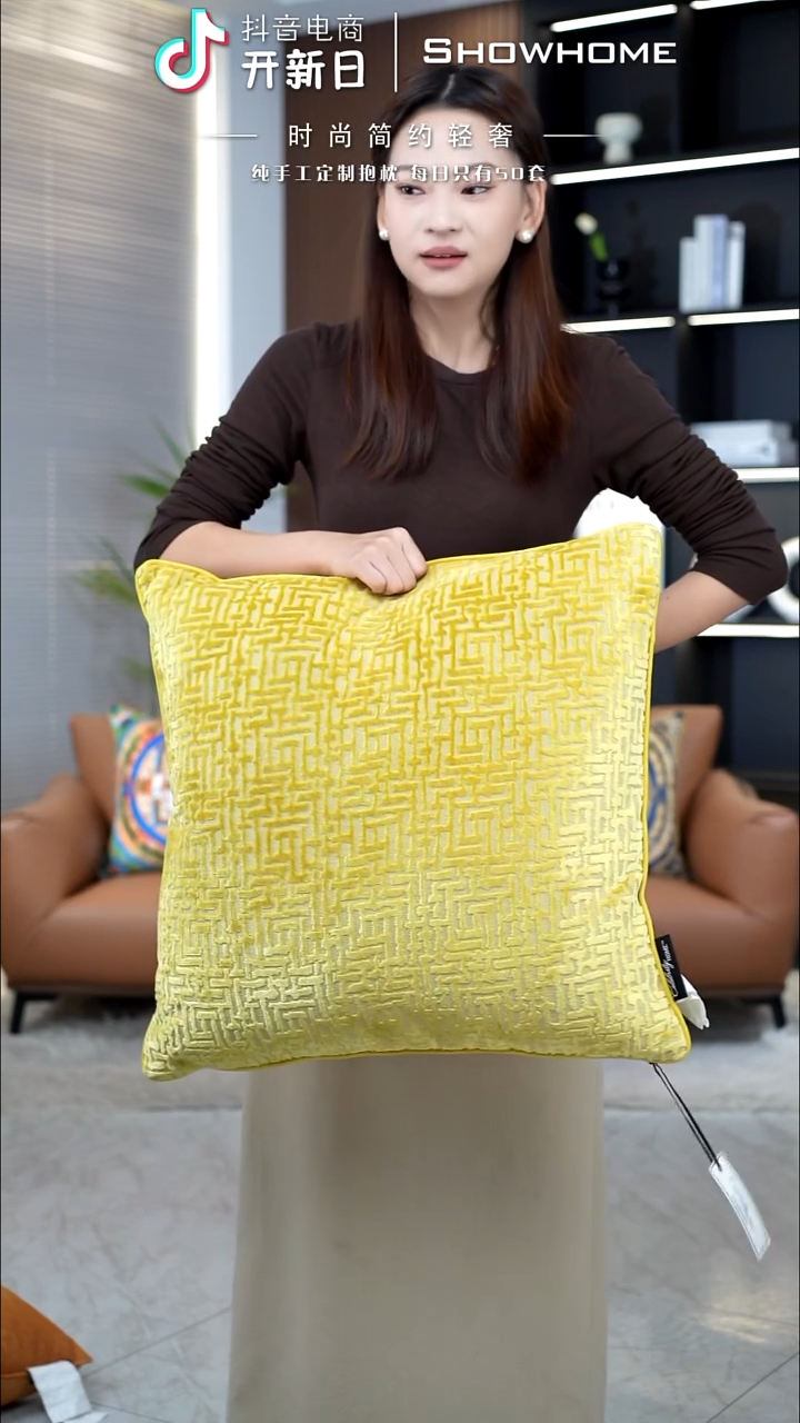 布兰格金黄色55X55带芯