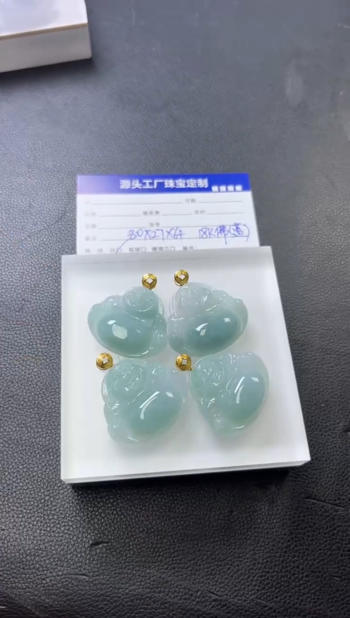 【闪购商品】翡翠挂件18K金镶嵌XJGJ41配链佛公多样性发一件
