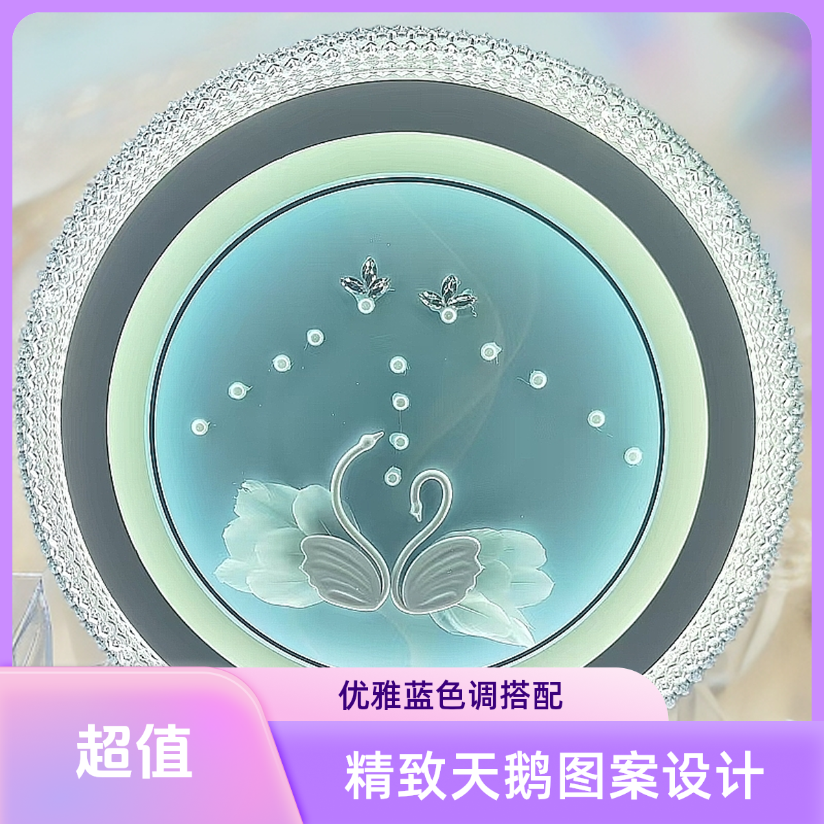 led吸顶灯简约现代创意主卧室灯家用节能省电书房灯儿童房灯