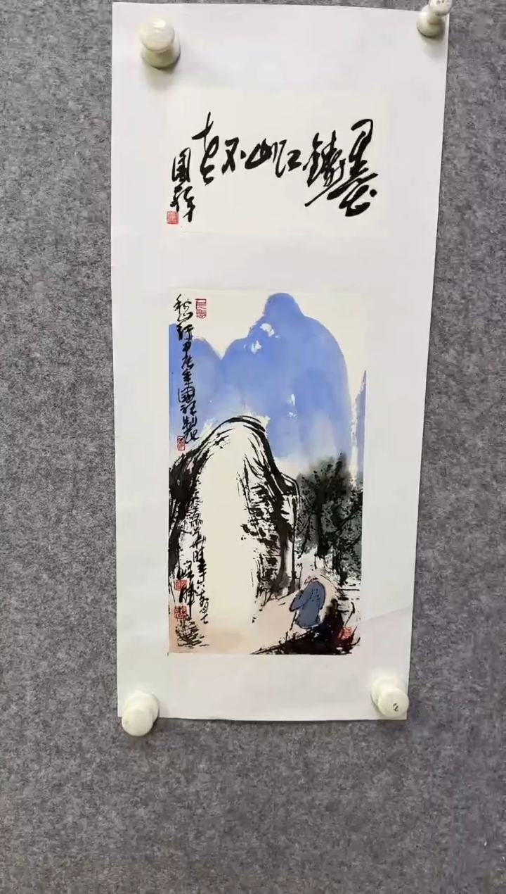 国画z天津人美-张国祥国画0.5平尺