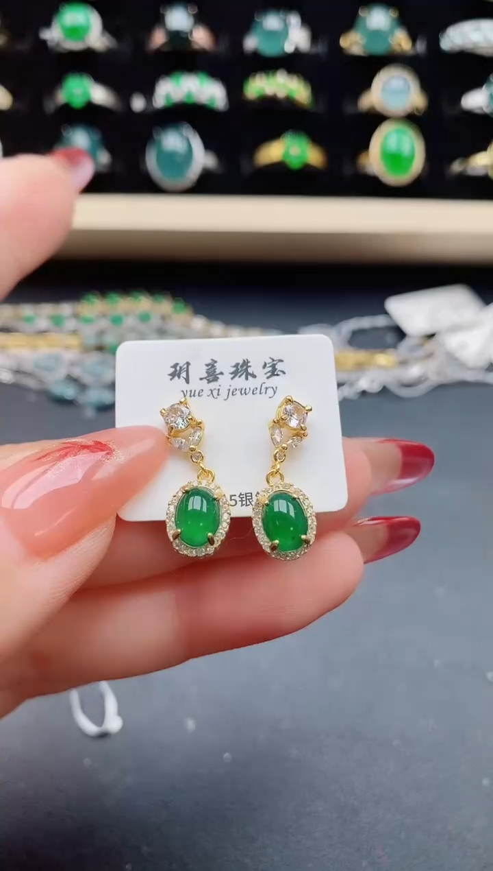 【闪购商品】翡翠耳饰银S925镶嵌5085050