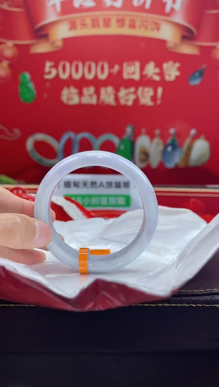 【闪购商品】翡翠手镯未镶嵌手镯17