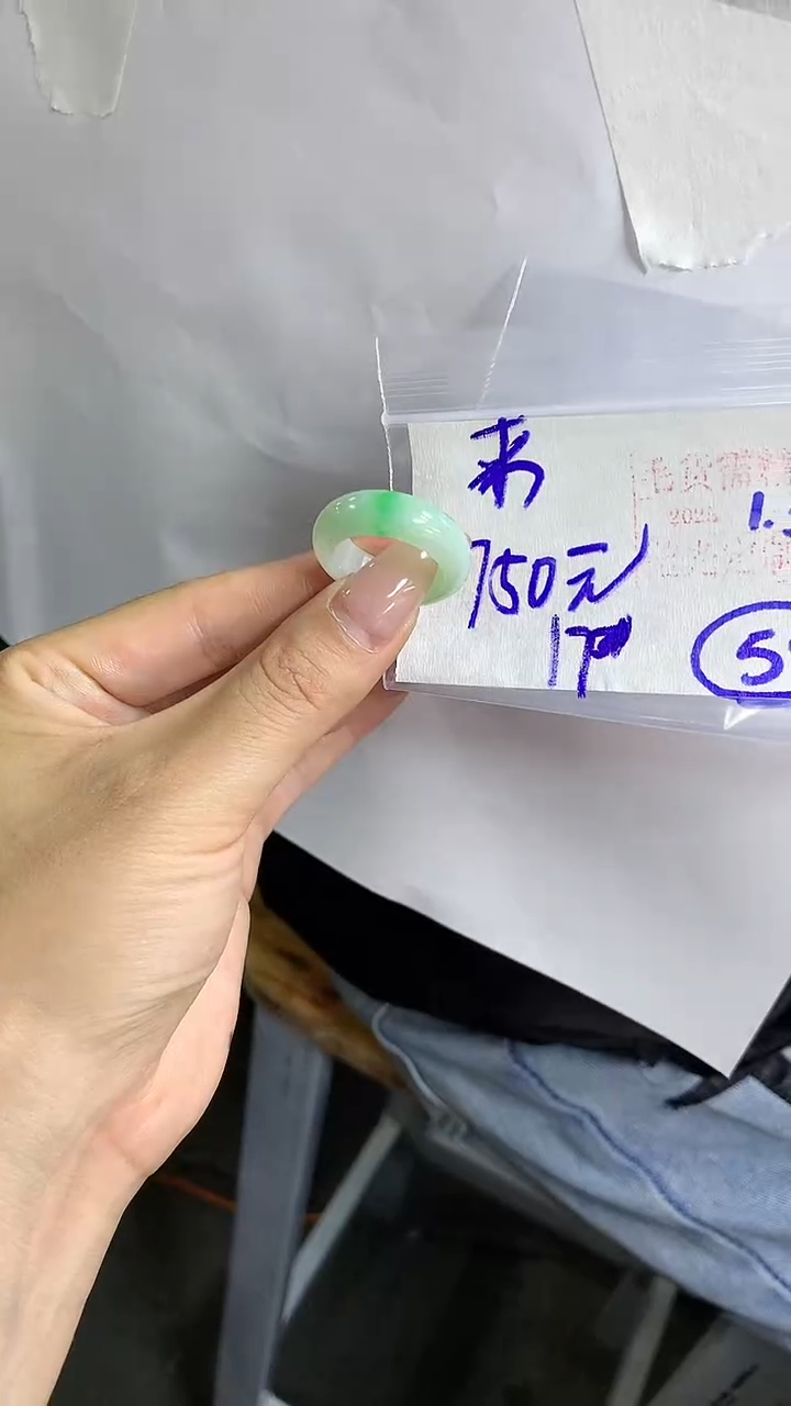 【闪购商品】定制翡翠戒圈未镶嵌52 橘子寻翠定制毛货需精细抛光