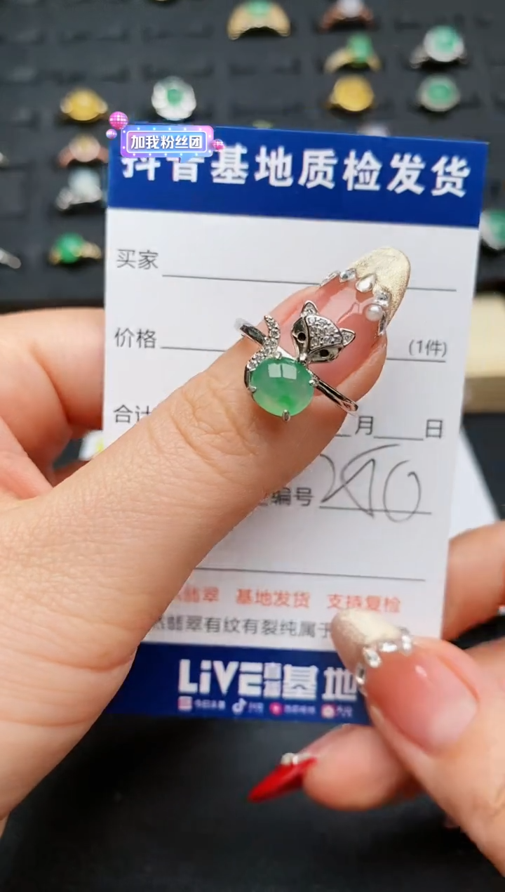 【闪购商品】翡翠戒指银S925镶嵌.........