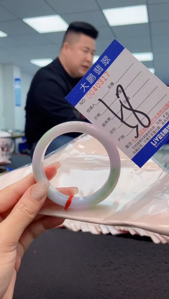 【闪购商品】翡翠手镯未镶嵌AAAAAAAAAA