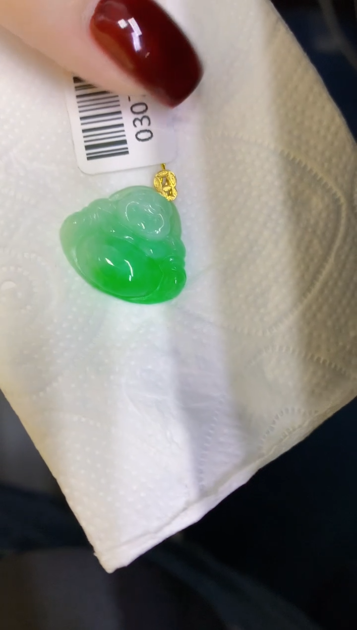 颈饰18K金镶嵌翡翠缅甸天然翡翠A货