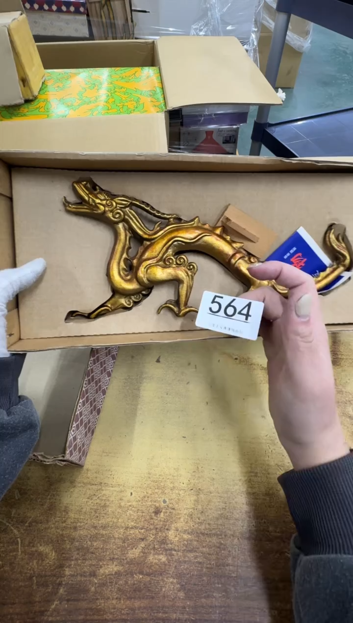 【闪购商品】瓷器瓷片茶具酒具564