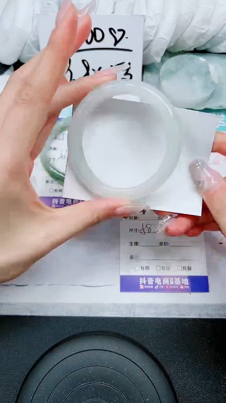 【闪购商品】石英质玉手镯未镶嵌A42-57`58`