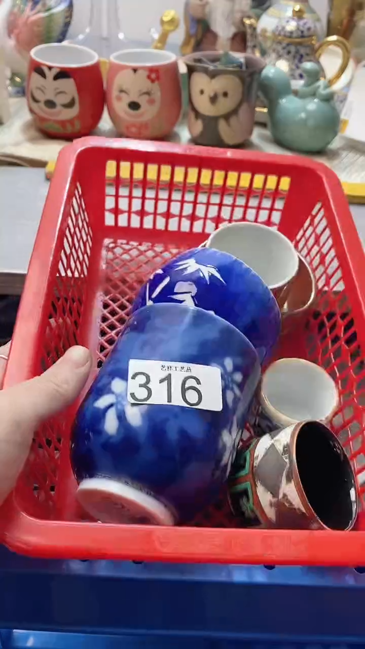 瓷片莎****ʔ316瓷片瓷片瓷片瓷片