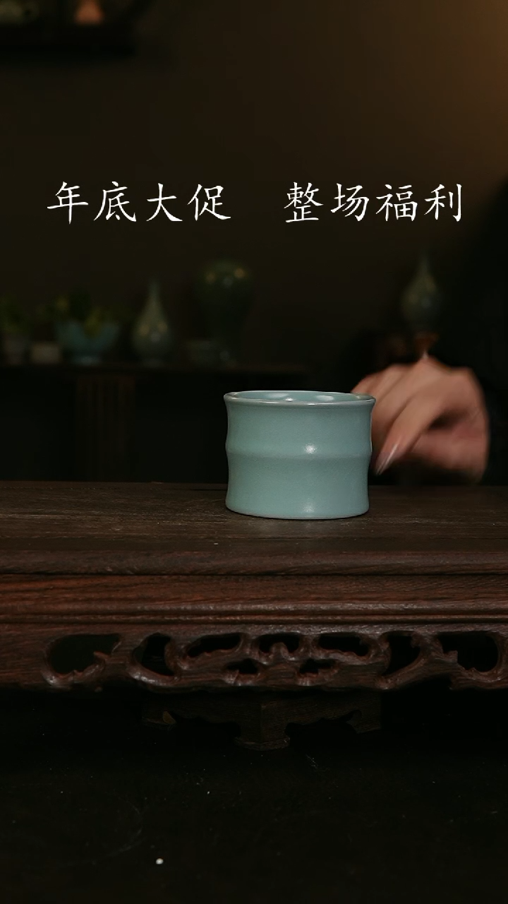 【闪购商品】其他王国奇手工竹节杯 印章