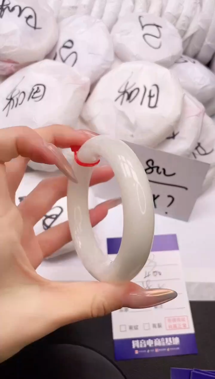 【闪购商品】和田玉手镯未镶嵌5K233-58