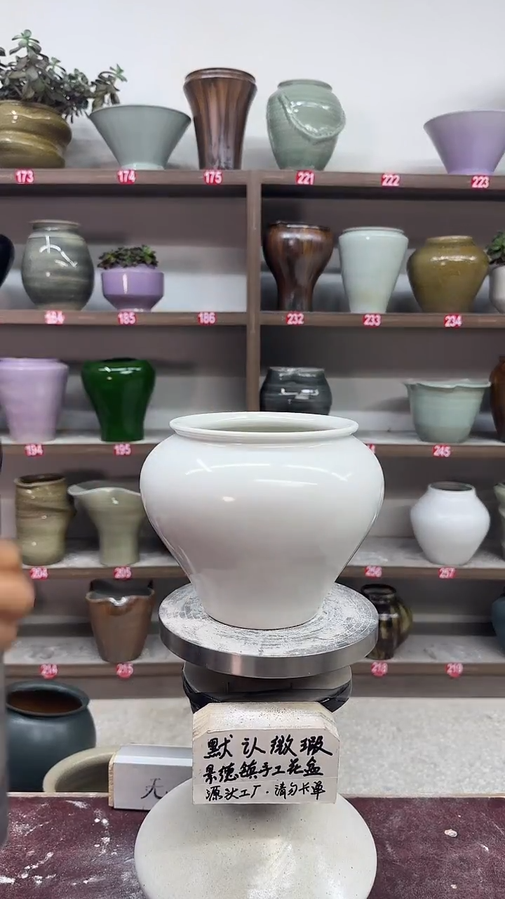 5月27号-高15口13瑕