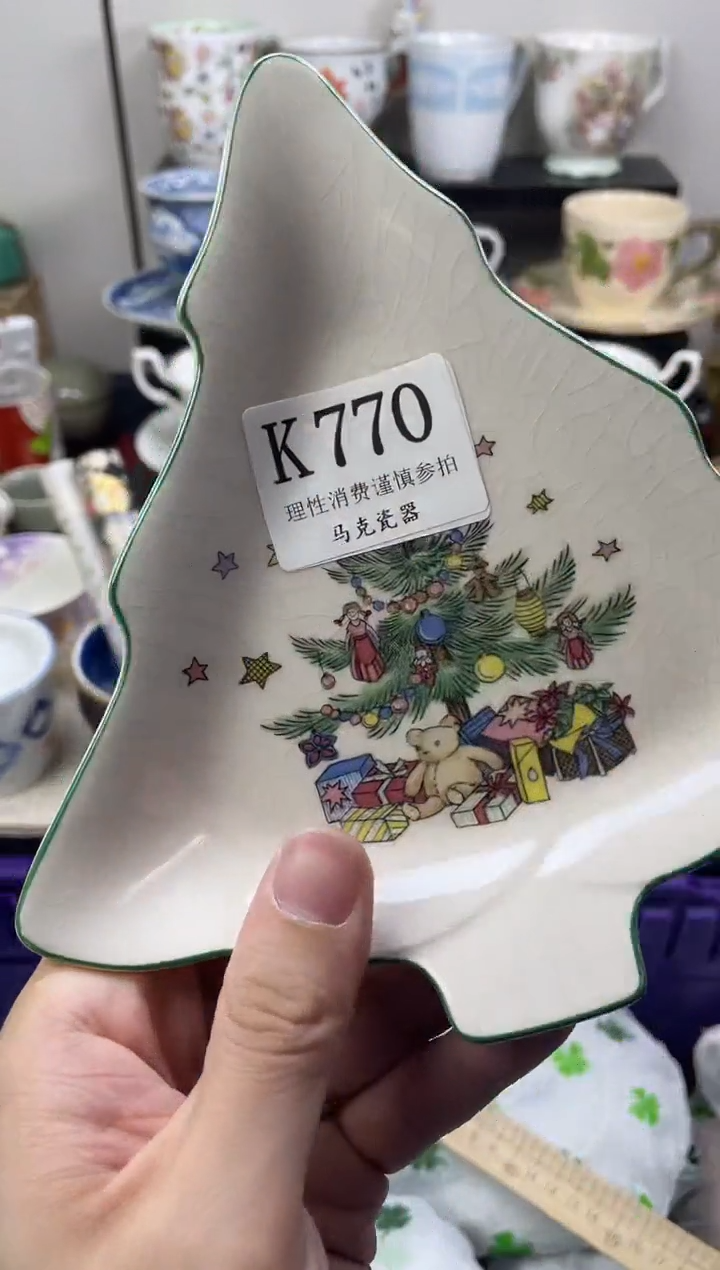 瓷片得***.                K770